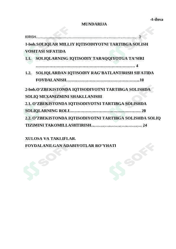 Milliy iqtisodiyotni tartibga solish va rag’batlantirishda soliqlardan samarali foydalanish mexanizmini takomillashtirish. 6