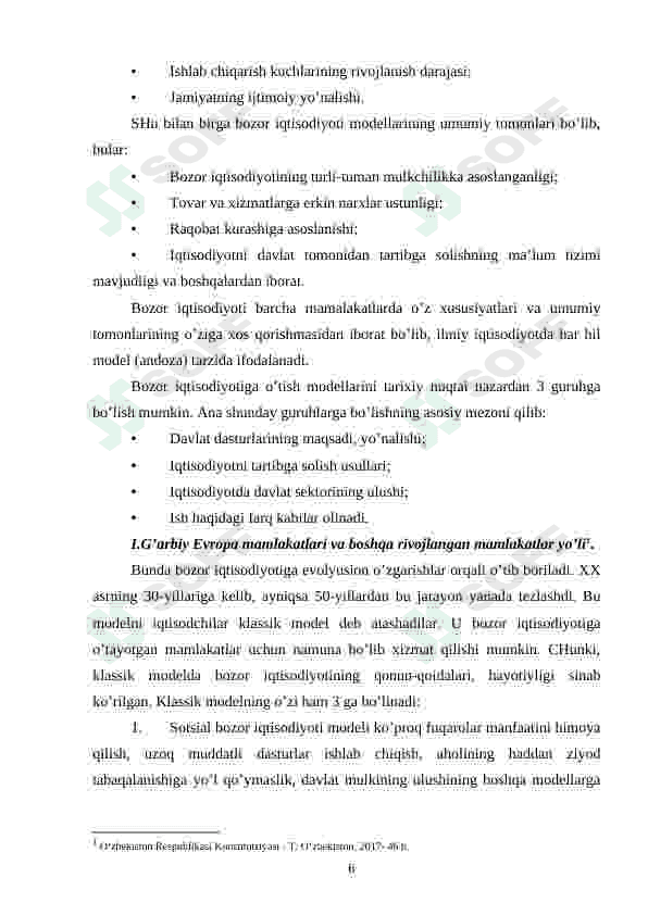 Bozor mexanizmi va uning tarkibiy qismlarining iqtisodiy nazariy tavsifi 6