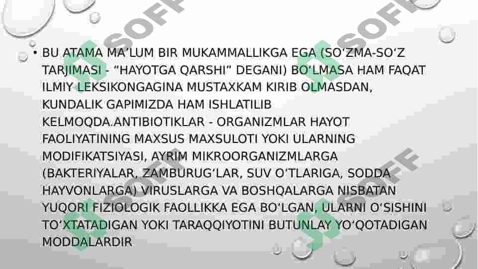 Oqsil va antibiotiklar ishlab chiqarish biotexnologiyasi 6