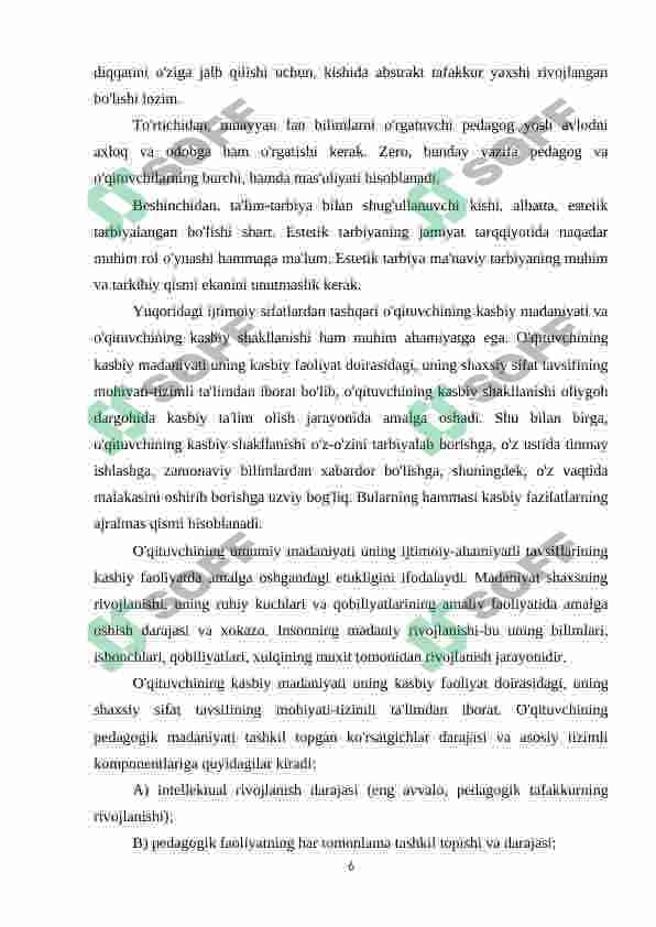 Boshlang’ich sinf o’qituvchisining kasbiy madaniyati 6
