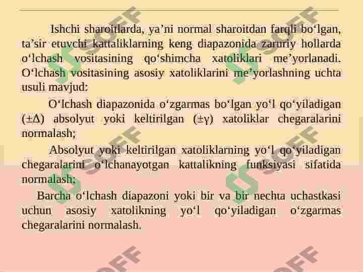 O`LCHASHLAR NOANIQLIGINI IFODALASH BOSQICHALARI 6