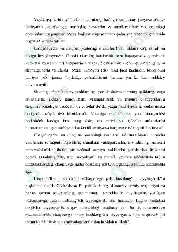 TA’LIM MUASSASASINING CHAQIRUVGA QADAR BOSHLANG`ICH TAYYORGARLIK BO‘YICHA O‘QUV - MODDIY BAZASI VA ULARNING JIHOZLANISHIGA QO‘YILADIGAN TALABLAR 6