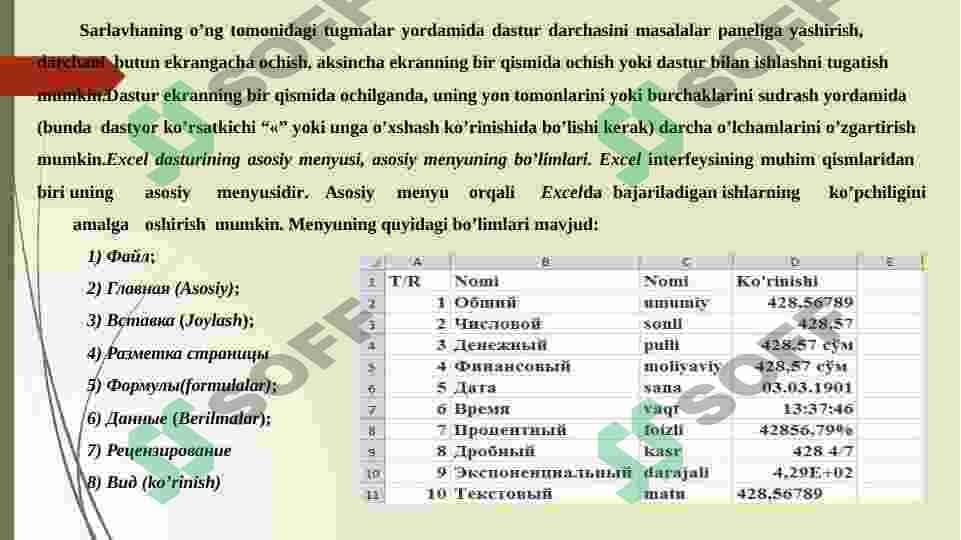 MS EXCEL DASTURI FUNKSIYALARI VA UNDA ISHLASH 6