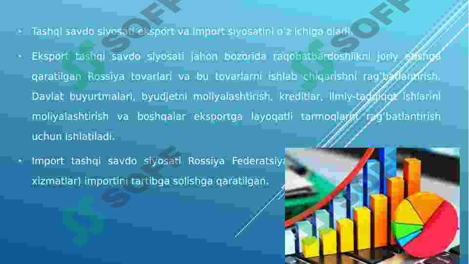 Davlatning makroiqtisodiy barqarorlashtirish siyosati. 6