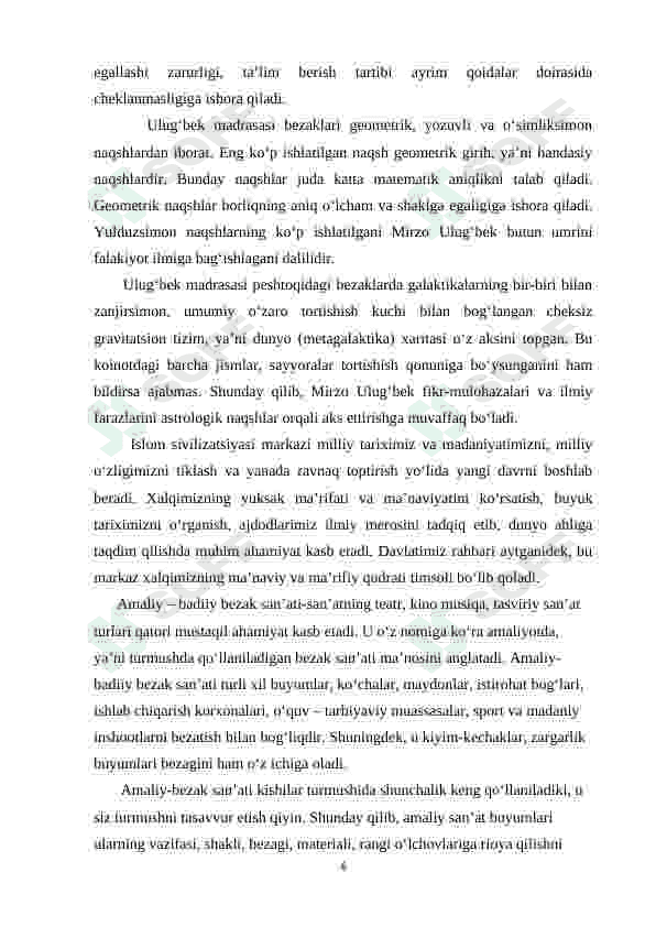 Geometrik  naqsh  kompozitsiyalarini  tuzishda geometrik  yasashlarning  o’rni. 6