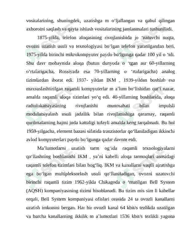Simli abonentlik liniyalar xarakteristikalarini tahlil qilish 6