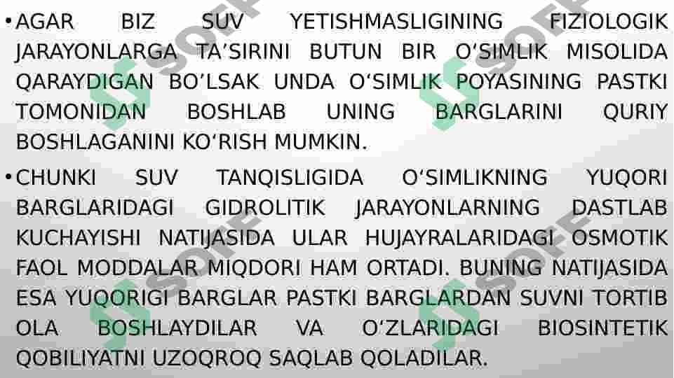 Antitranspiratlar va ularning ta'sir etish mexanizmlari 6