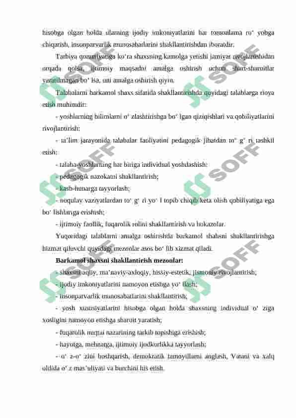 Hozirgi kunda barkamol shaxsni tarbiyalash diagnostikasi. Tarbiya ko’rganlikni aniqlash. 6