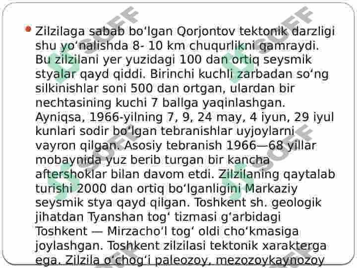 1967-yilda sodir bo’lgan Toshkentdagi zilzila oqibatlari 6