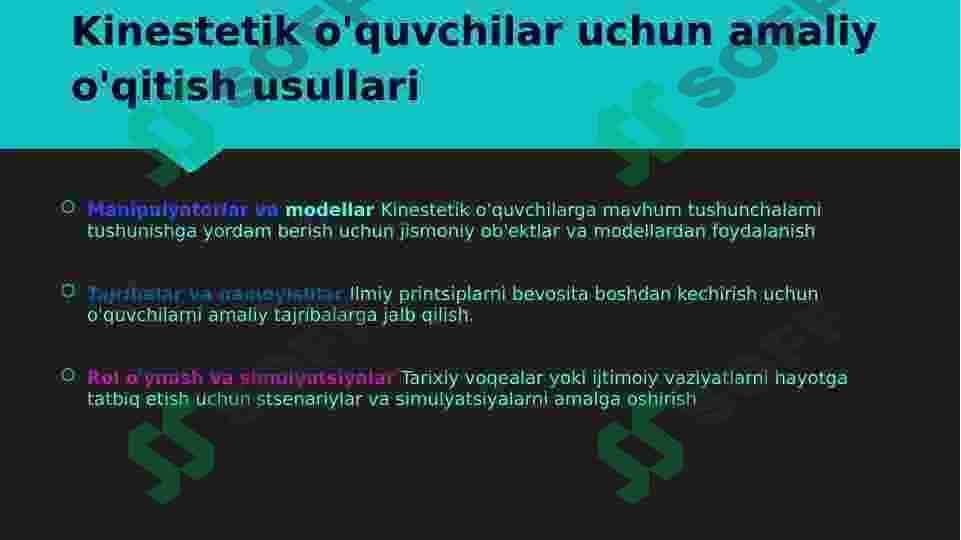 Samarali o’qitishning qiziqtiruvchi va interfaol usullari, hamda ulardan foydalanishni o’rganadi. O’quvchilar bilimini nazorat qilish usullari va ularni takomillashtirish metodikasi 2 6