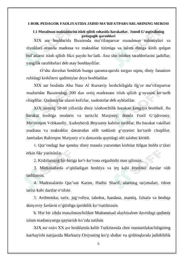 Pedagok faoliyatida jadid ma'rifatparvarlarining merosidan foydalanish 6