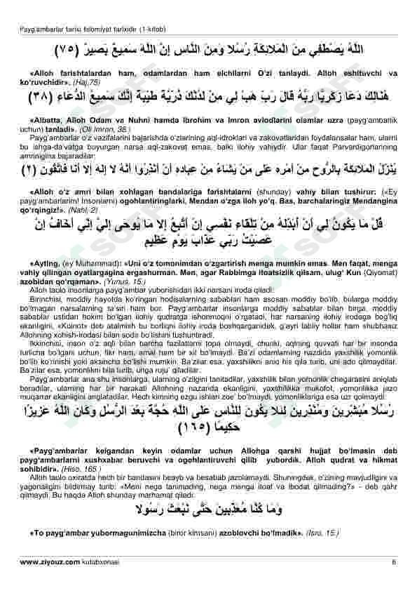 Payģambarlar tarixi 6