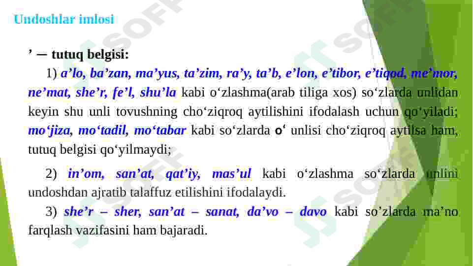Tovush o’zgarishlari ,bosh harflar imlosi. 6