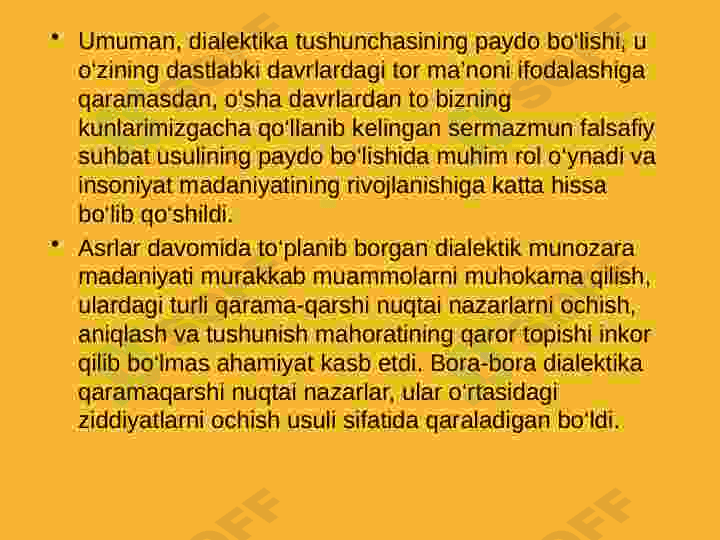 Rivojlanish nazariyasi, Dialektika 6