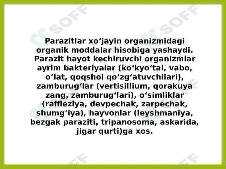 Oziqlanish. Oziqlanish turlari 6