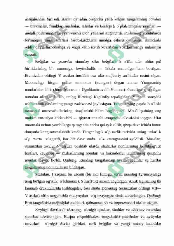 Jahon  iqtisodiyotida pul  evolutsiyasi va vazifalari 6