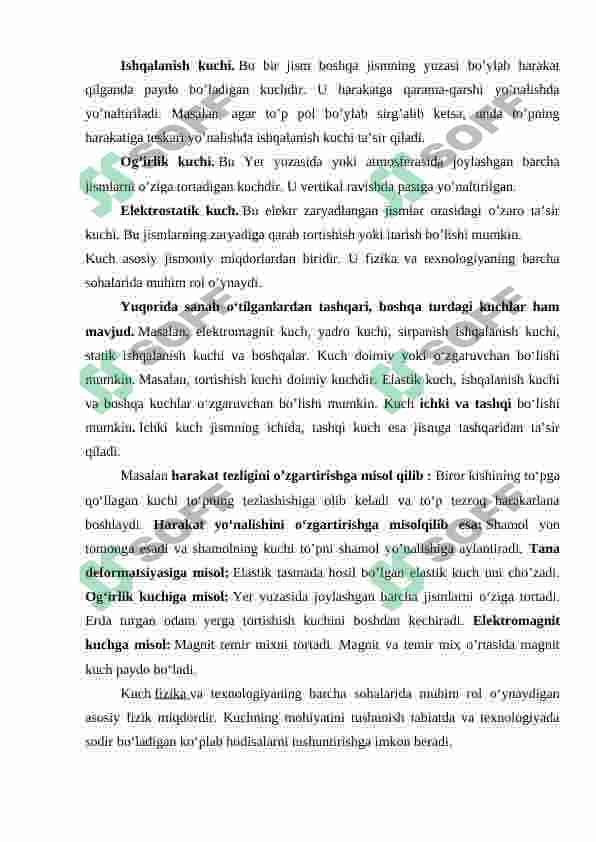 Jismlarning o'zaro ta'siri 6