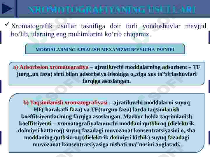XROMOTOGRAFIYANING TIBBIY IZLANISHDAGI IMKONIYATLARI 6
