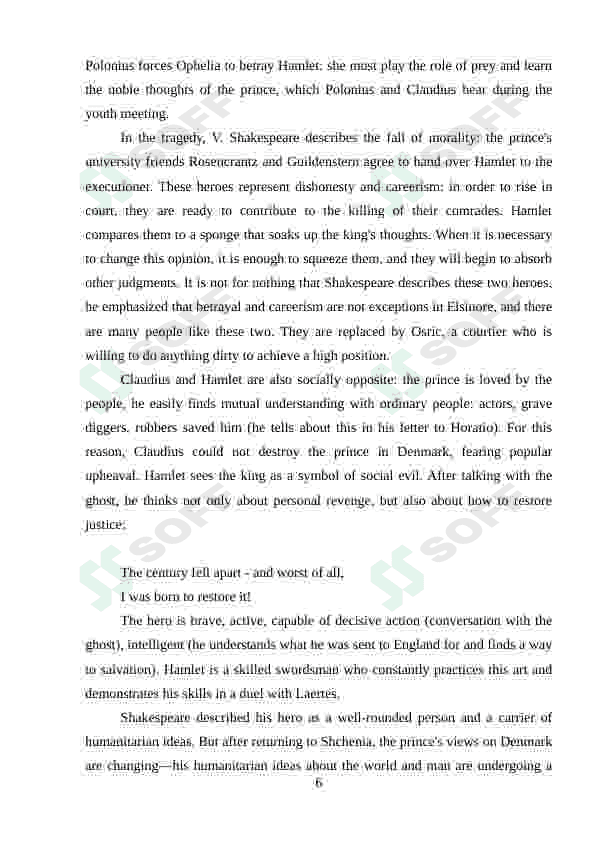characteristics of Shakespeare's tragedies 6