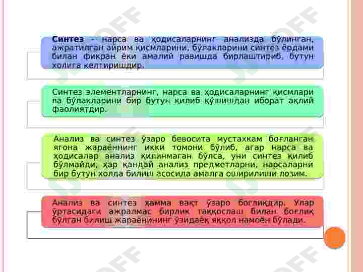 KASBIY PSIXOLOGIYADA MUSTAQIL TAFAKKURNI RIVOJLANTIRISH 6