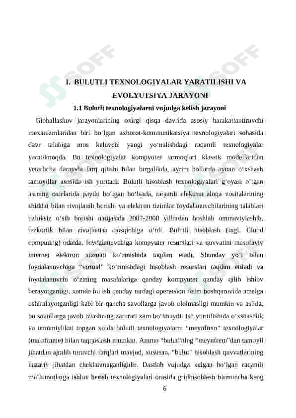 Raqamli iqtisodiyotda bulutli texnologiyalardan foydalanish 6