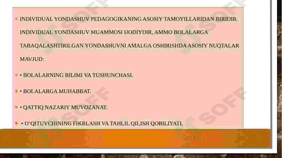 Tarbiyada individual yondashuv muammosi 6