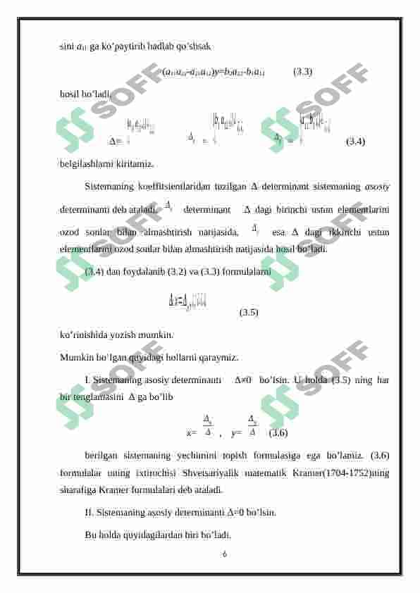 Chiziqli tenglamalar sistemasini yechishning Kramer, Gauss va matritsalar usuli 6