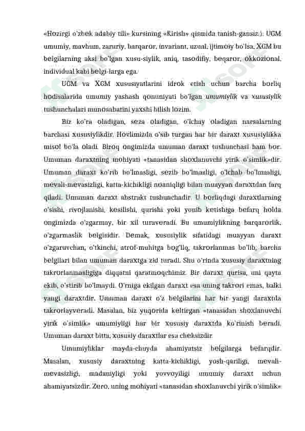 Grammatika. Grammatik ma’no va grammatik shakl. Grammatik kategoriya 6