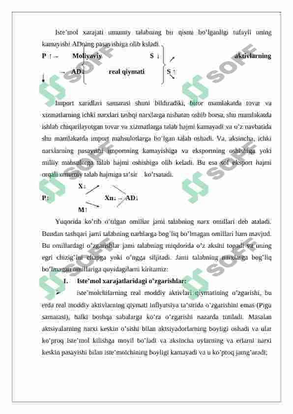 yalpi talab va yalpi taklif rag'banlantirish yo'llari 6