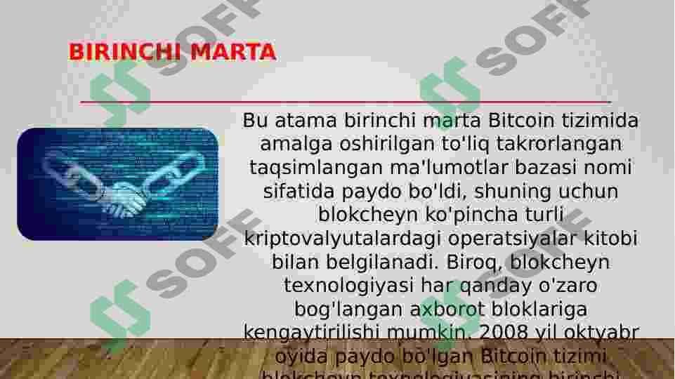 Blokcheyn texnologiyalar 6