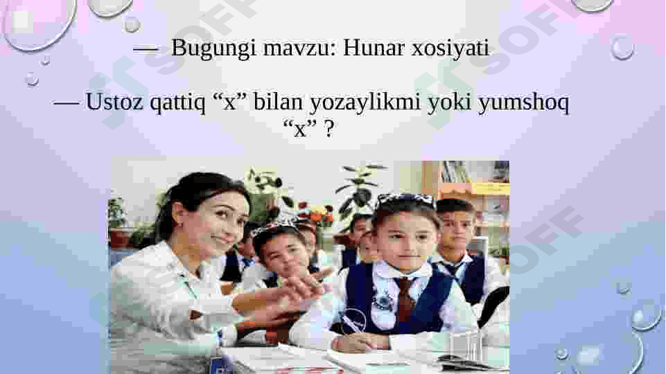 Mutaxassis va davlat tili 6