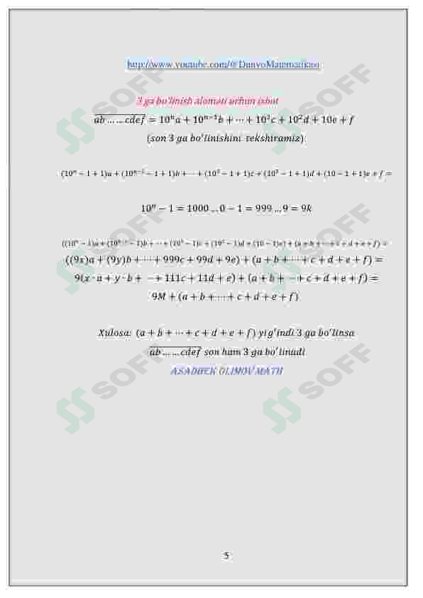 Matematika formulalar isboti 1-qism 6