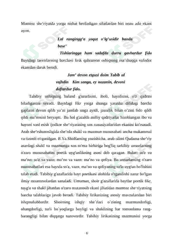 Ahmad Tabibiyning Xorazm adabiy muhitida tutgan o'rni. 6