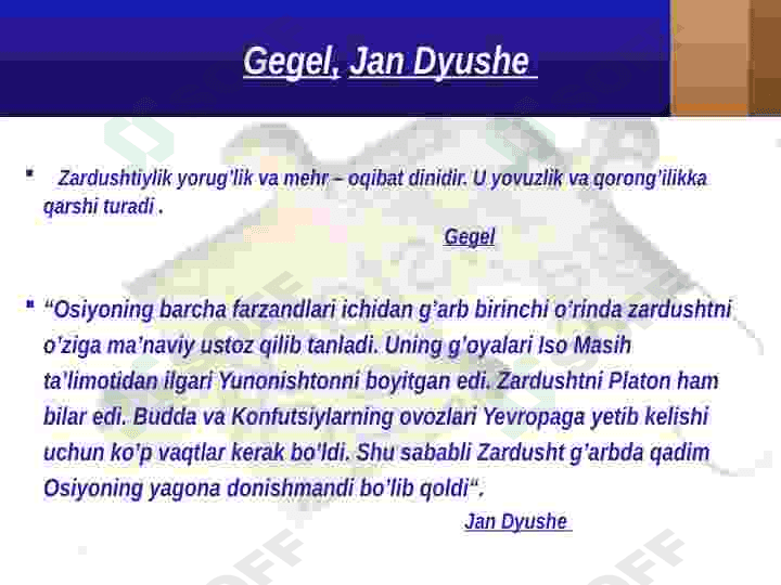 Avesto-Zardushtiylikning asosiy manbasi 6