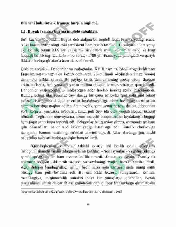Tarix darslarida ,,Buyuk fransuz burjua inqilobining yakunlanishi va tarixiy ahamiyati '' mavzusini oʻrganish. 6