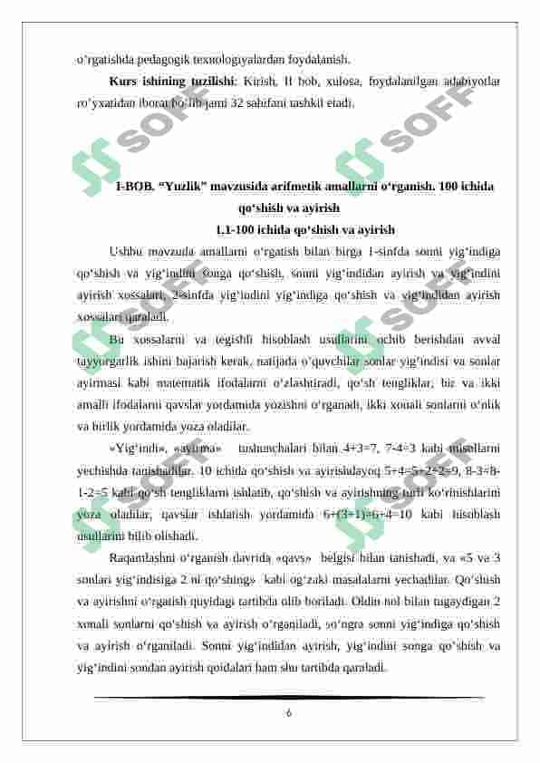 100 ichida qo’shish va ayirish malakalarini shakllantirish 6