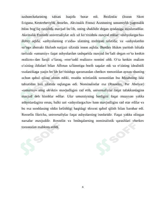 Yevropa mutafakkirlari Platon, Boetsiy, R.Dekart, D.Yumning falsafaga oid qarashlari qiyosiy taxlili 6