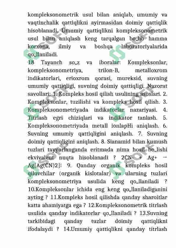 Dori preparatlari tahlilida komplsonometrik usulni qo’llanilishi 6
