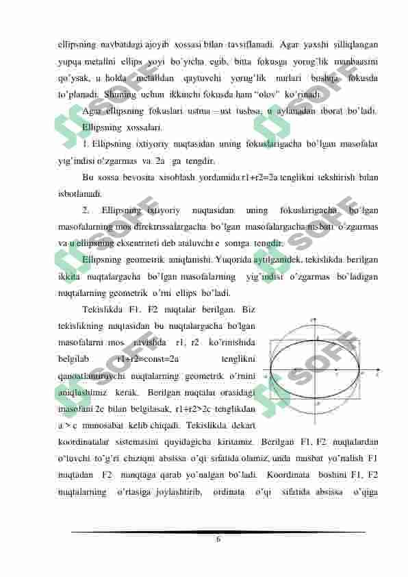 Ikkinchi tartibli chiziqning markazi. Ikkinchi tartibli chiziqning to'g'ri chiziqli bilan kesishishi. 6