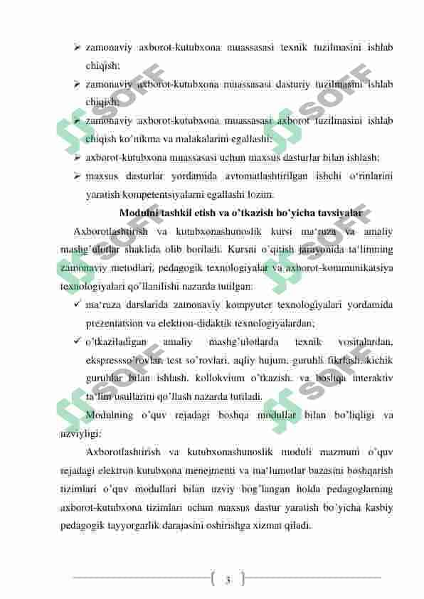 Axborot-Kutubxona muassalarini avtomatlashtirishga mo’ljallangan tizim. 6