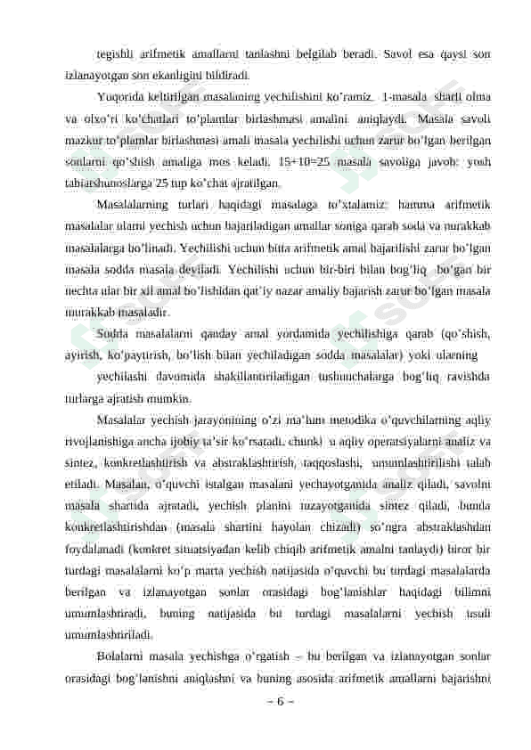Boshlang‘ich sinf o‘quvchilarini masalalar yechishga o’rgatish 6