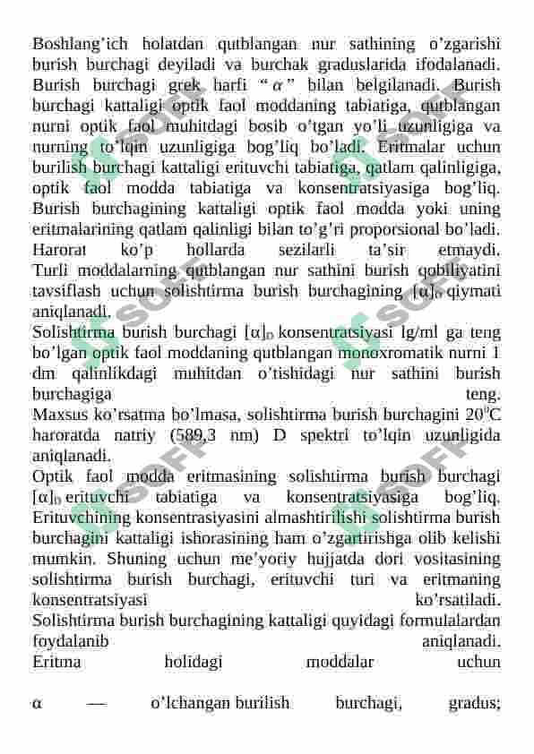 Polyarimetrik usulda dori vositasining qutblangan nurni burish burchagini aniqlash 6