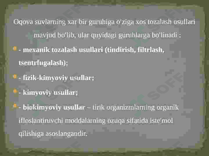 Oqova suvlarni tozalash darajasini hisoblash. 6