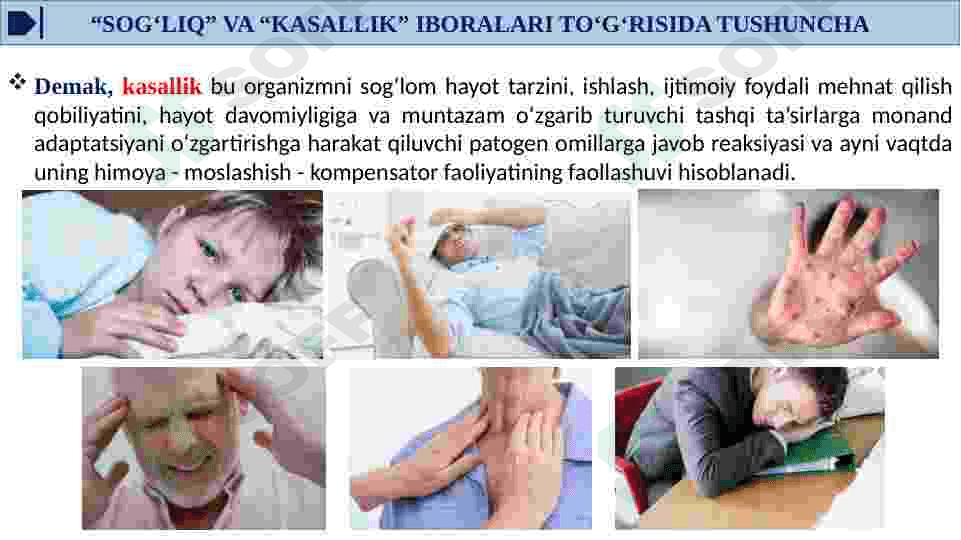 BEMORNI ASOSIY KLINIK TEKSHIRISH USULLARI: SUB’EKTIV VA OB’EKTIV . KASALLIK TARIXI SXEMASI. TALABALARNING BEMOR BILAN MUSTAKIL ISHLASHI. 7