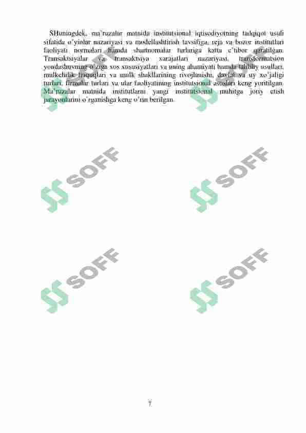 Institutsional Iqtisodiyot oʻquv-uslubiy majmua 7