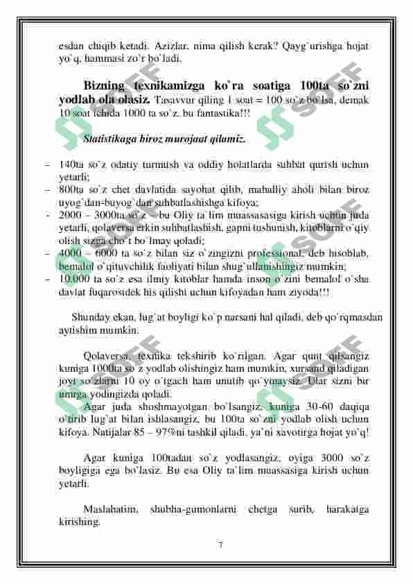 Ingliz tilini o'rganish uchun qo'llanma 7