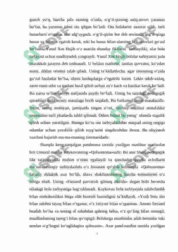 Ma’naviy barkamol insonni shakllanishida oilaning tutgan o’rni 7
