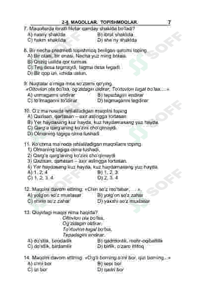 5-sinf Adabiyot fanidan mavzulashtirilgan testlar to'plami 7