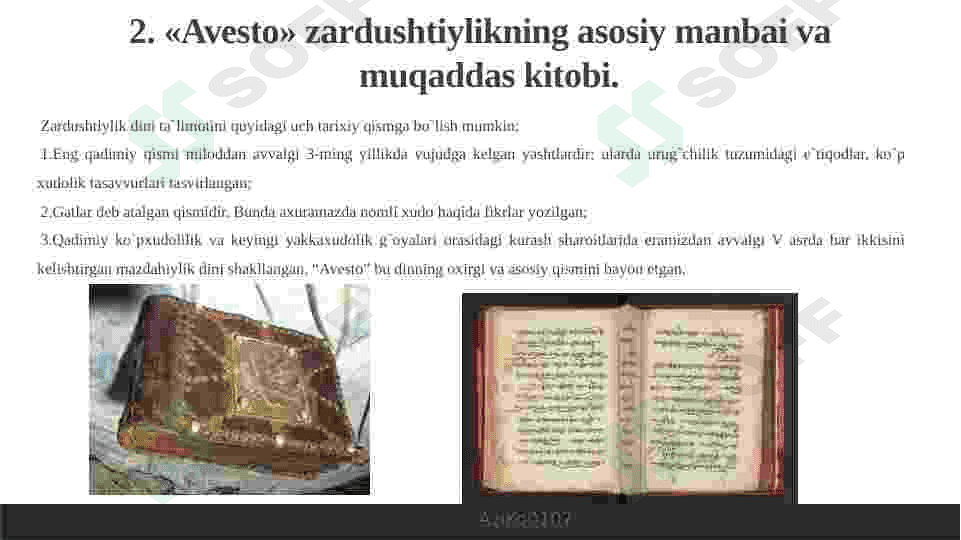 Zardushtiylikning diniy iyerarxiyasi 7