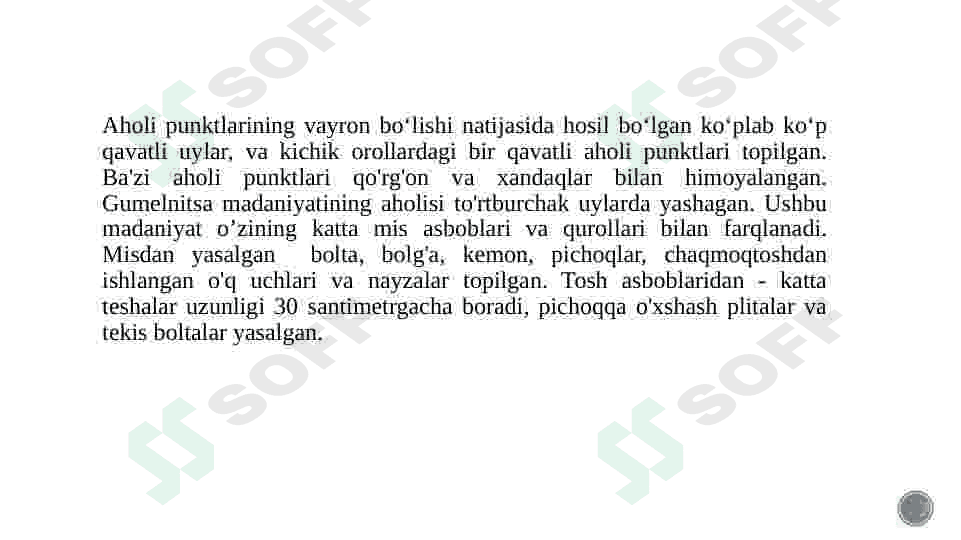 Yevropaning eneolit bronza davri arxeologiyasi 7